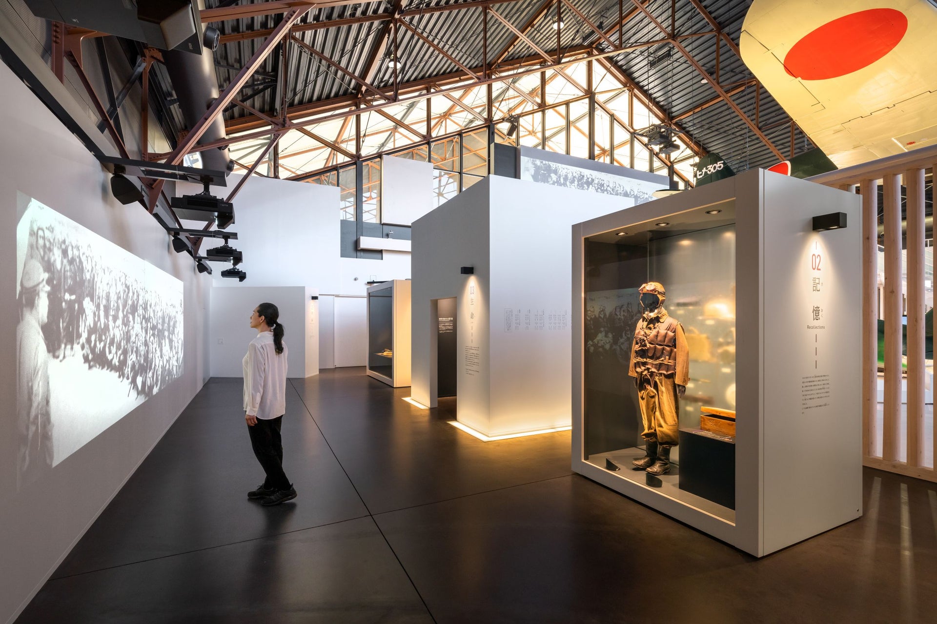 Kasai City regional revitalization base facility “sora Kasai” Uzurano Museum